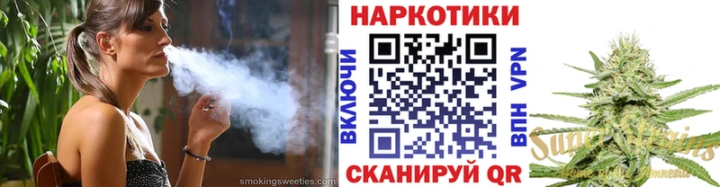 Виды наркоты Елизаветинская АМФЕТАМИН KRAKEN вход ГАШИШ Меф