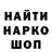 Каннабис индика Ani nuvole