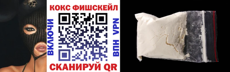 КОКАИН Columbia Елизаветинская