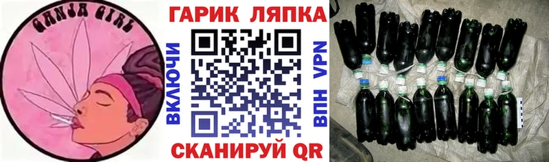 Гашиш убойный  Елизаветинская 
