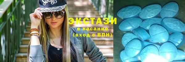 наркотики Алексин