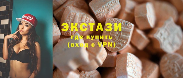 наркотики Алзамай