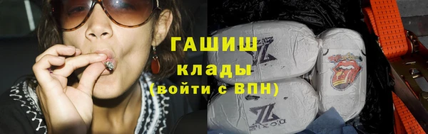 дживик Абинск