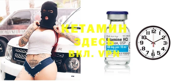 амф Алексеевка