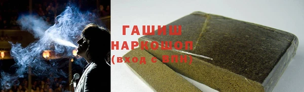 амф Алексеевка