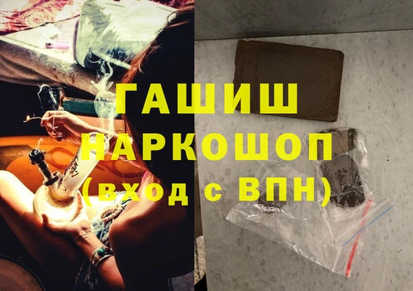 амф Алексеевка