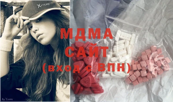 дживик Абинск