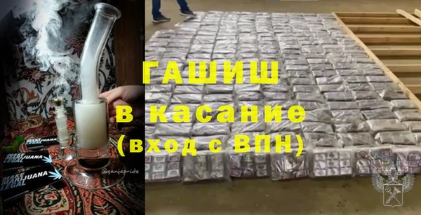 наркотики Алексин