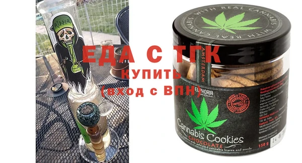наркотики Алзамай