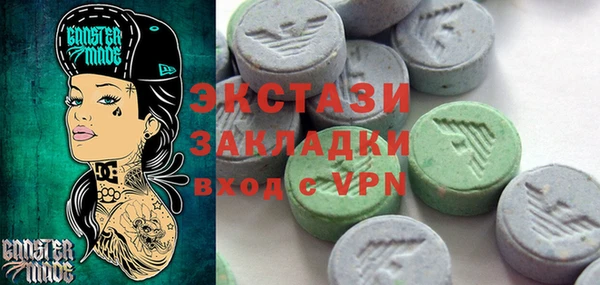 амф Алексеевка