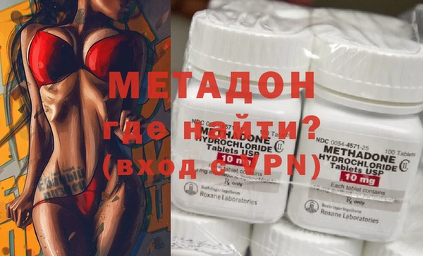 дживик Абинск
