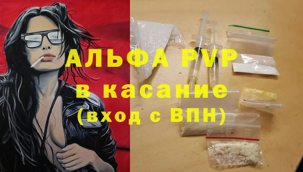 амф Алексеевка