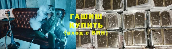 амф Алексеевка