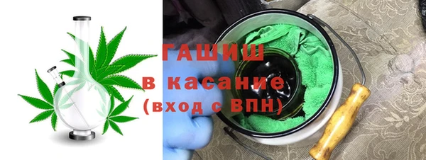 эйфоретик Абаза