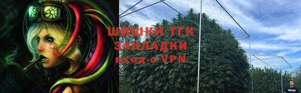эйфоретик Абаза