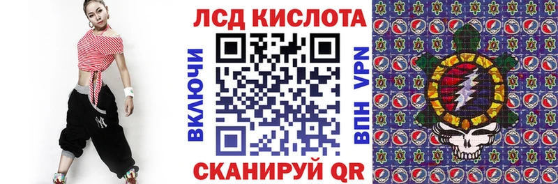 где купить наркоту  Елизаветинская  OMG   Марки NBOMe 1,5мг 