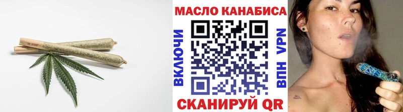 где продают   Елизаветинская  Дистиллят ТГК THC oil 