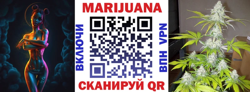 hydra вход  Елизаветинская  дарк нет формула  продажа наркотиков  Канабис индика 